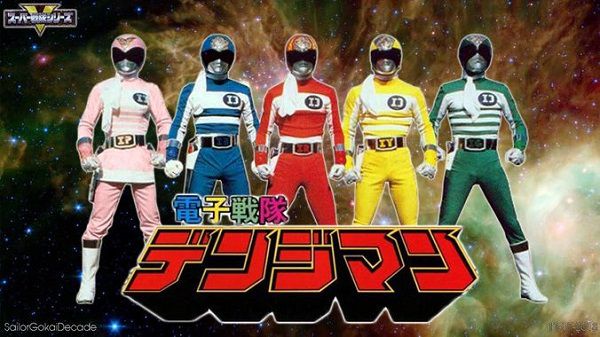 Denshi-Sentai-Denziman